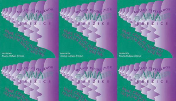 Vivat, crescat, floreat (1997)