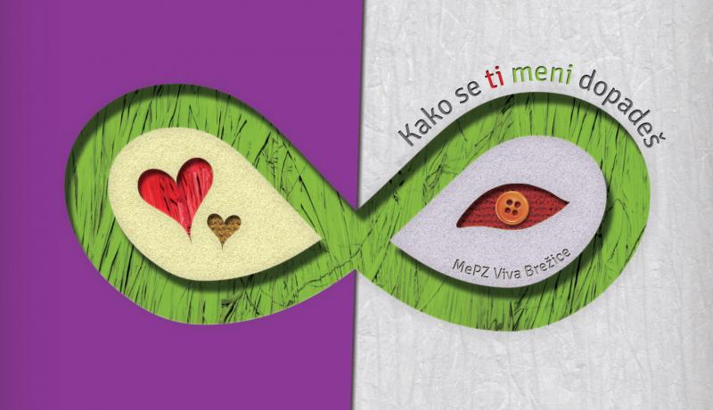 Kako se ti meni dopadeš (2012)